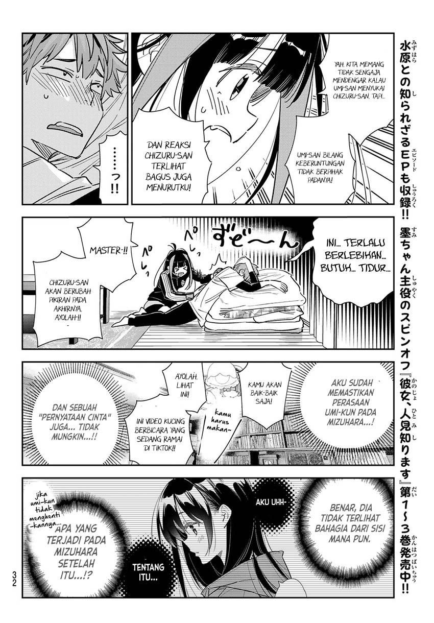Kanojo Okarishimasu Chapter 289 Halaman 20
