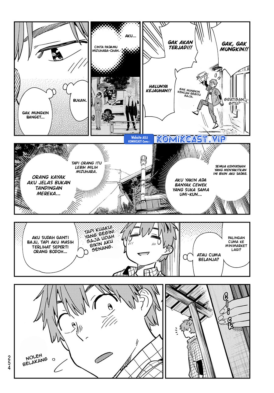 Kanojo Okarishimasu Chapter 290 Halaman 17