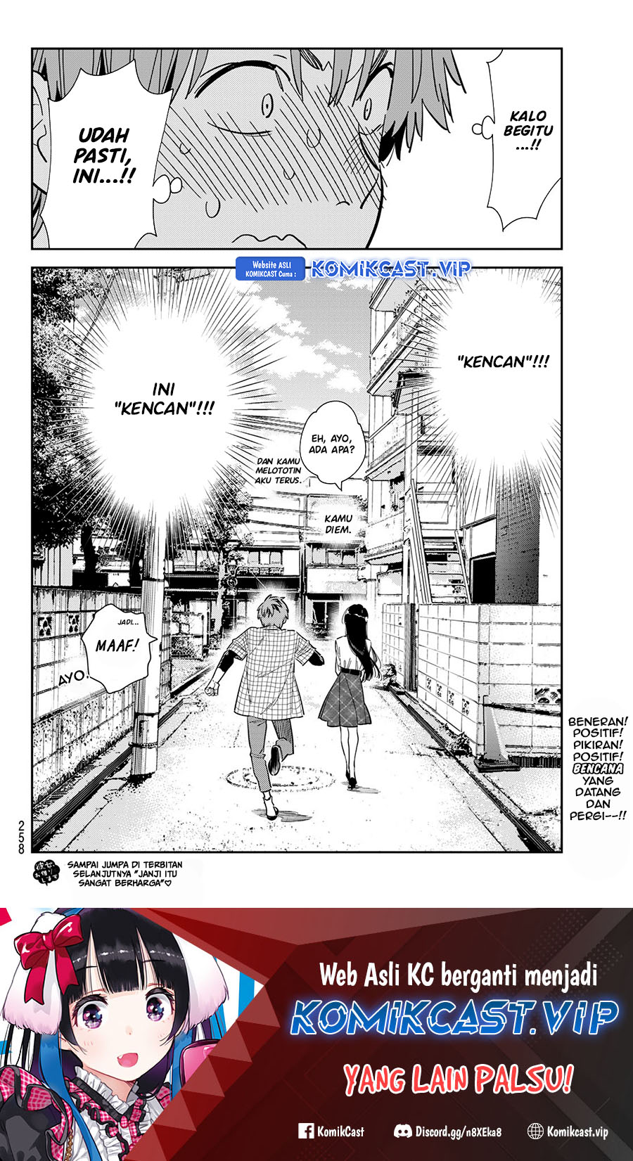Kanojo Okarishimasu Chapter 290 Halaman 21