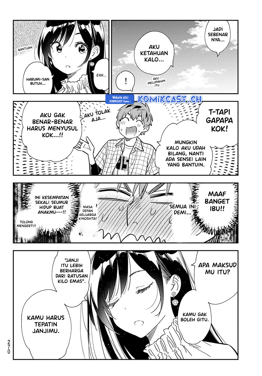 Kanojo Okarishimasu Chapter 291 Halaman 17
