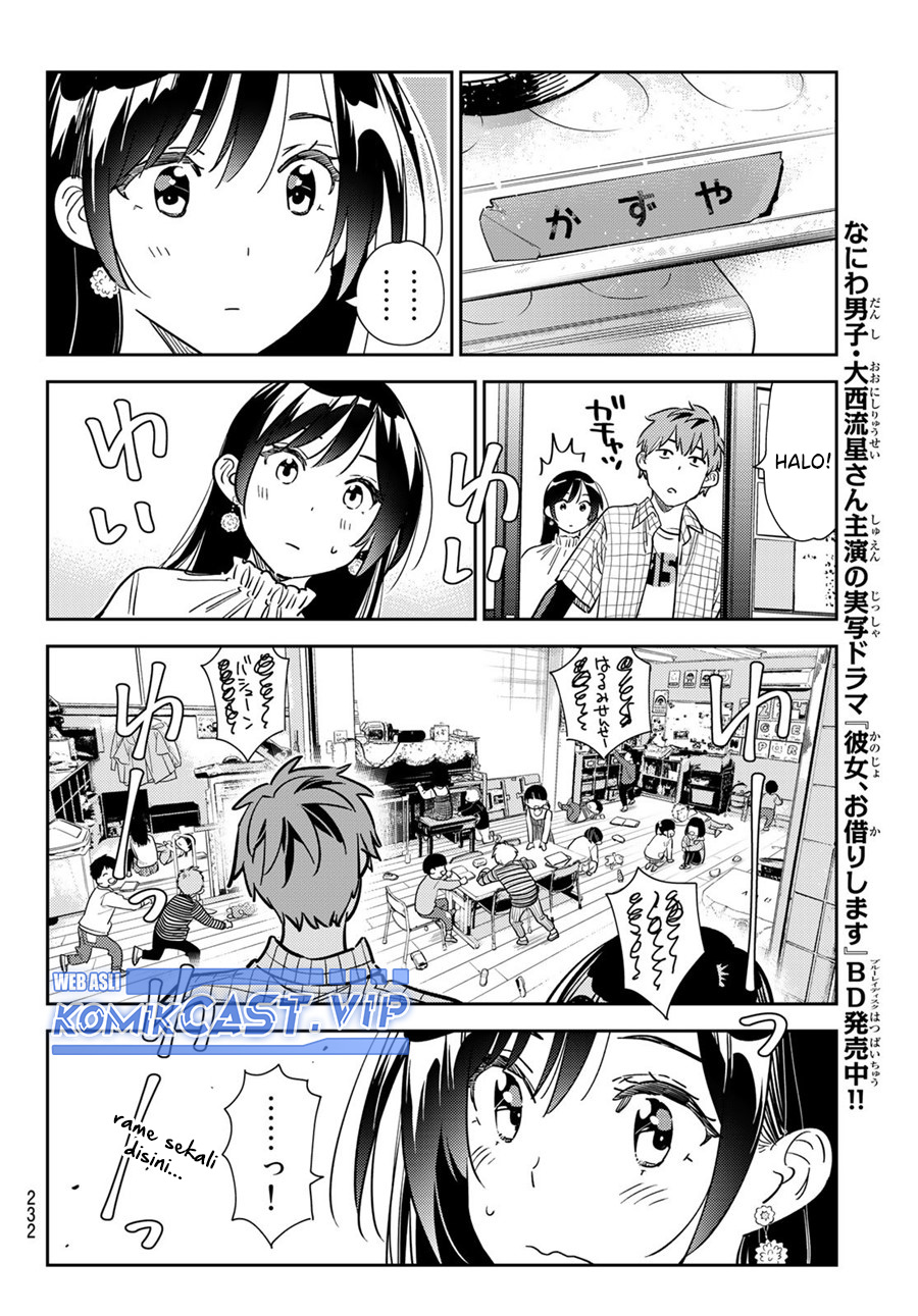 Kanojo Okarishimasu Chapter 292 Halaman 9