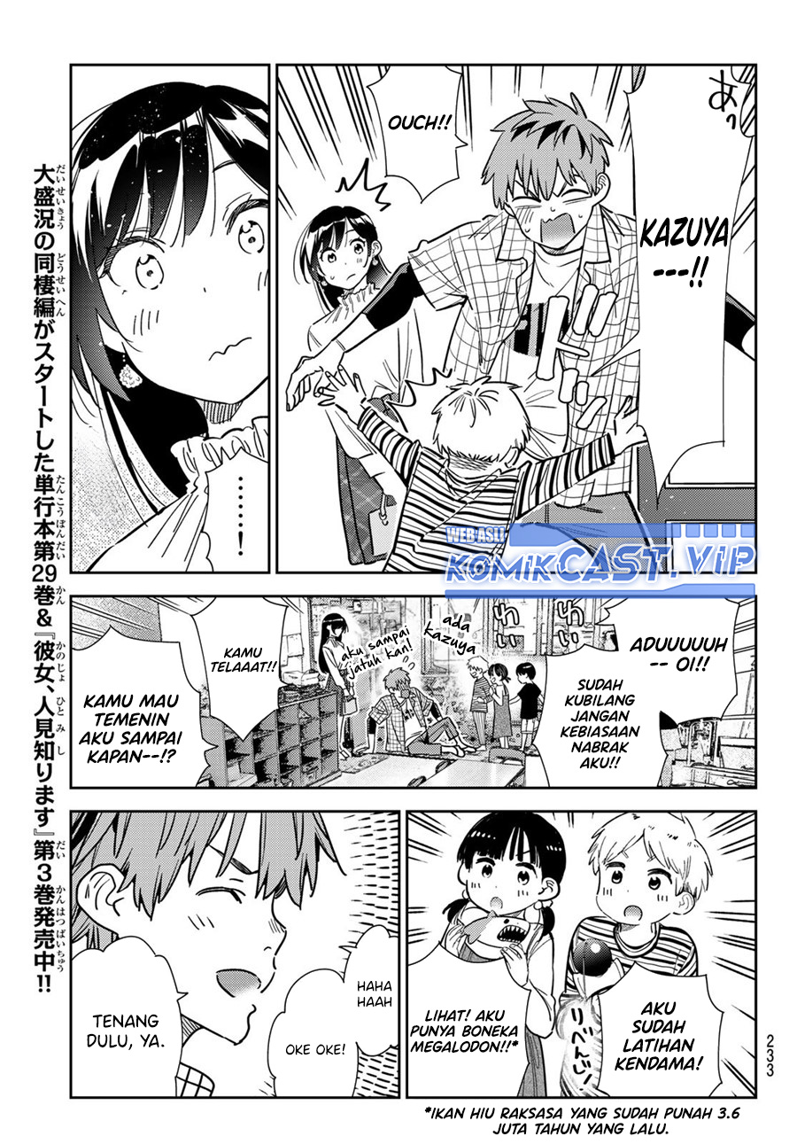 Kanojo Okarishimasu Chapter 292 Halaman 10