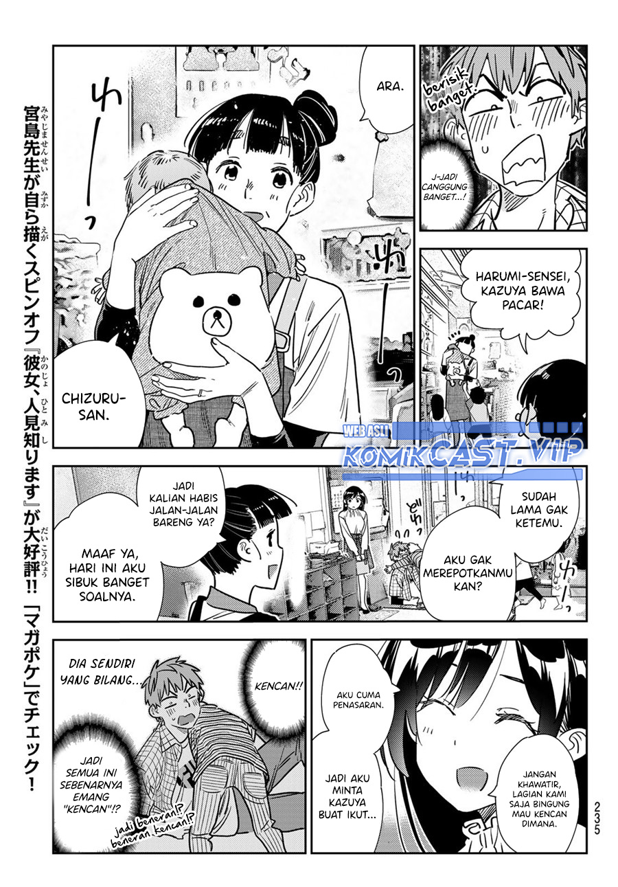 Kanojo Okarishimasu Chapter 292 Halaman 12