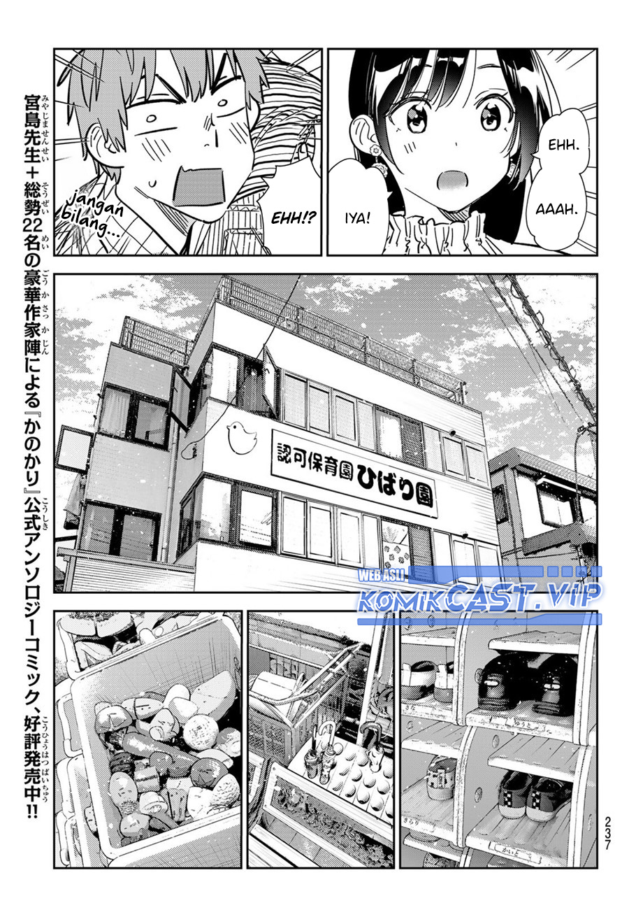 Kanojo Okarishimasu Chapter 292 Halaman 14