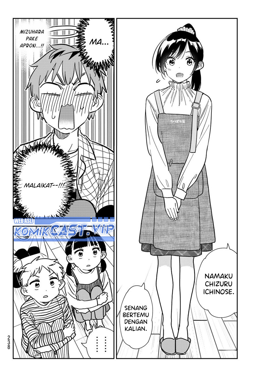 Kanojo Okarishimasu Chapter 292 Halaman 15
