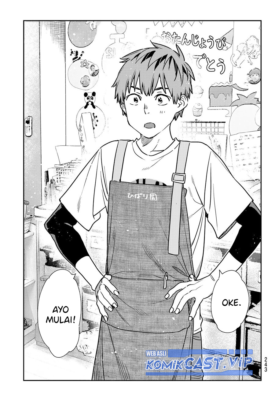Kanojo Okarishimasu Chapter 292 Halaman 20