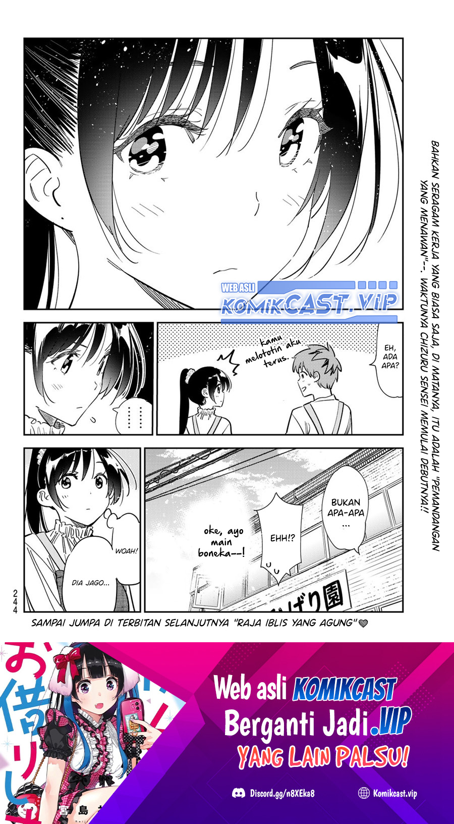 Kanojo Okarishimasu Chapter 292 Halaman 21