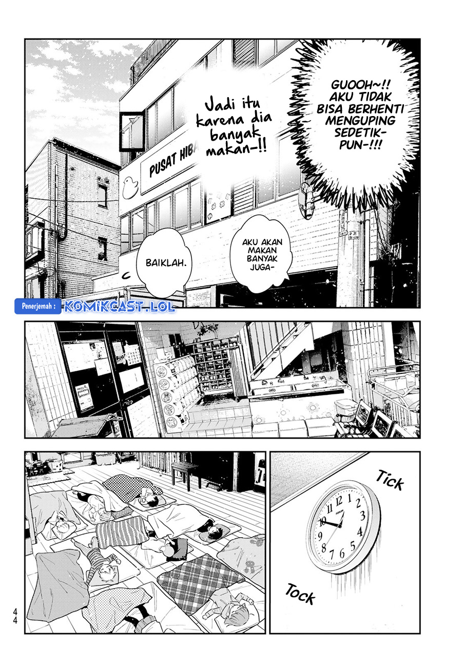 Kanojo Okarishimasu Chapter 294 Halaman 7