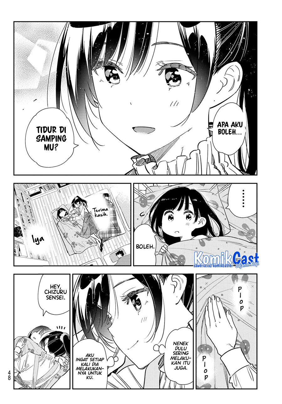Kanojo Okarishimasu Chapter 294 Halaman 11