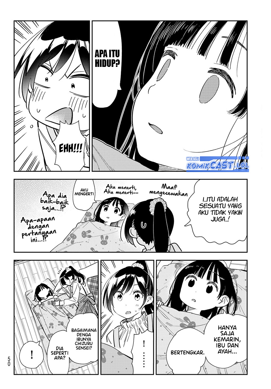 Kanojo Okarishimasu Chapter 294 Halaman 13