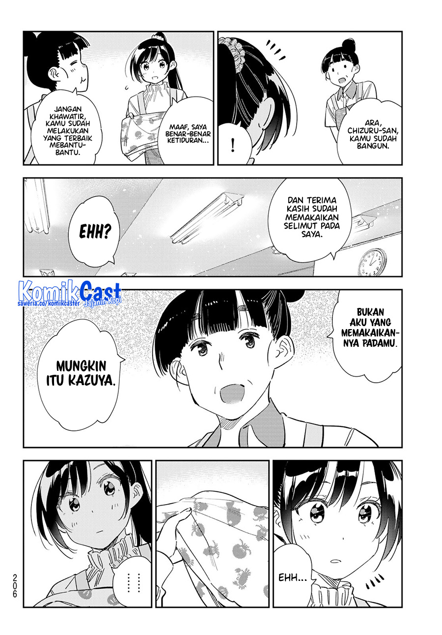 Kanojo Okarishimasu Chapter 295 Halaman 11