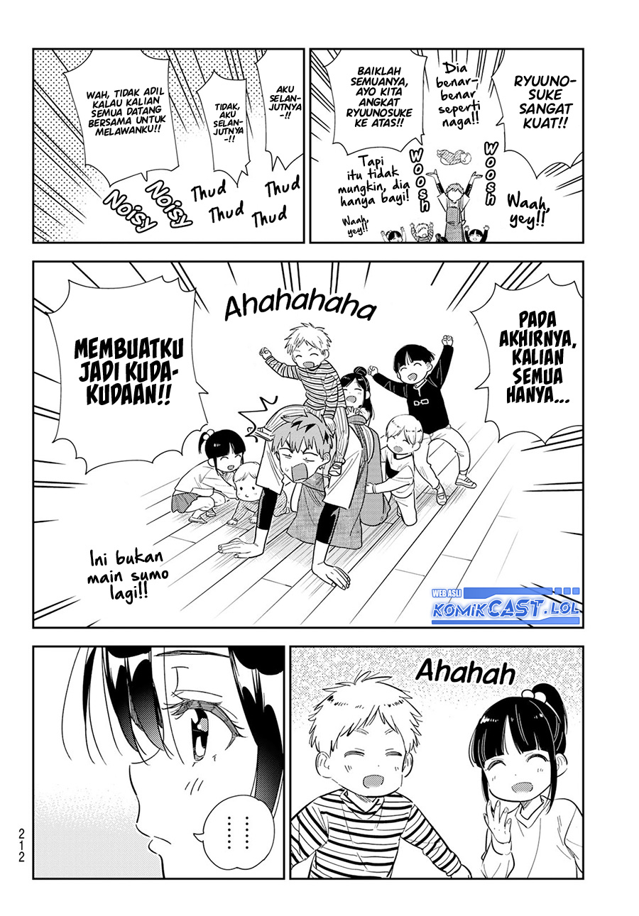 Kanojo Okarishimasu Chapter 295 Halaman 17