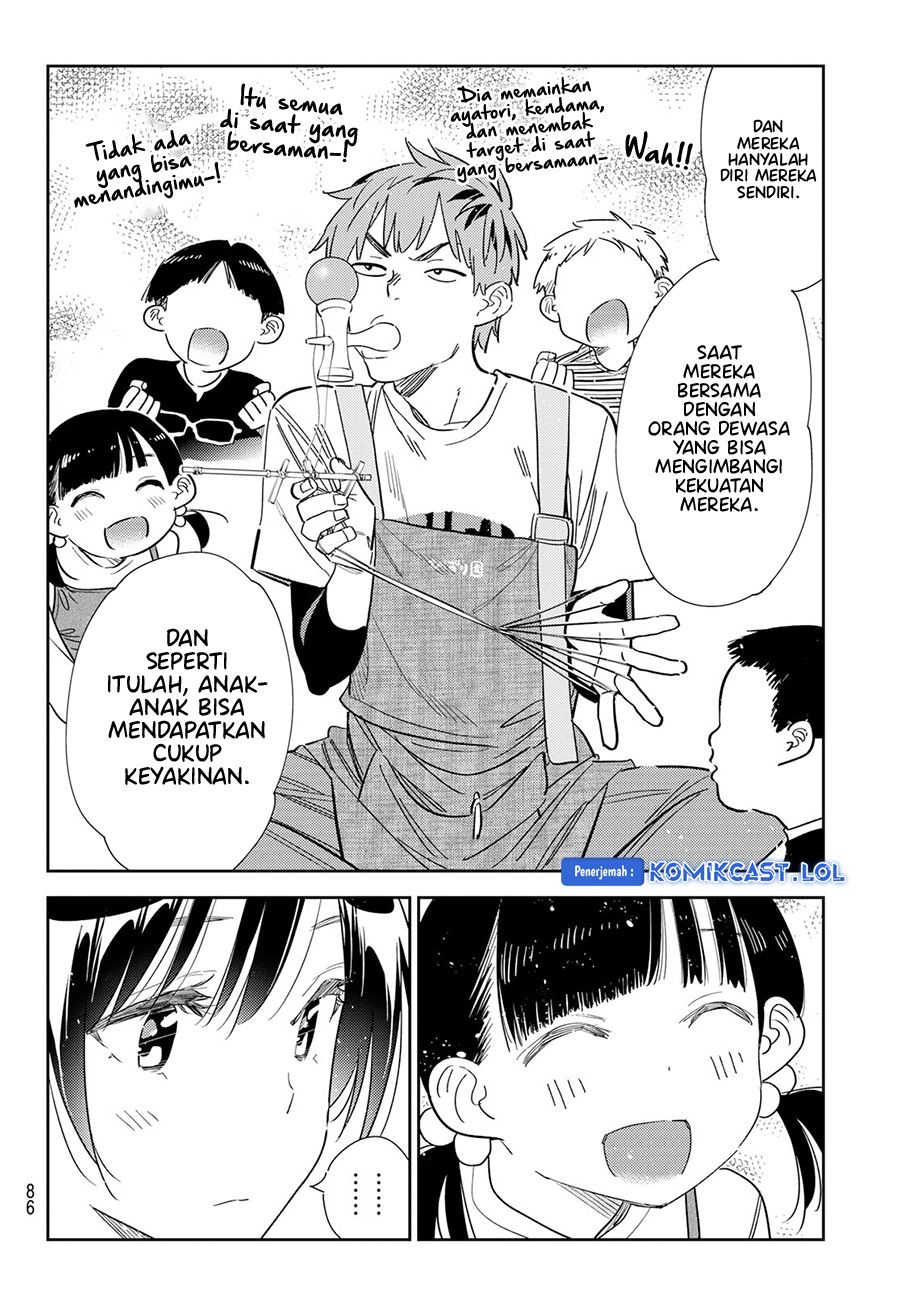 Kanojo Okarishimasu Chapter 296 Halaman 7