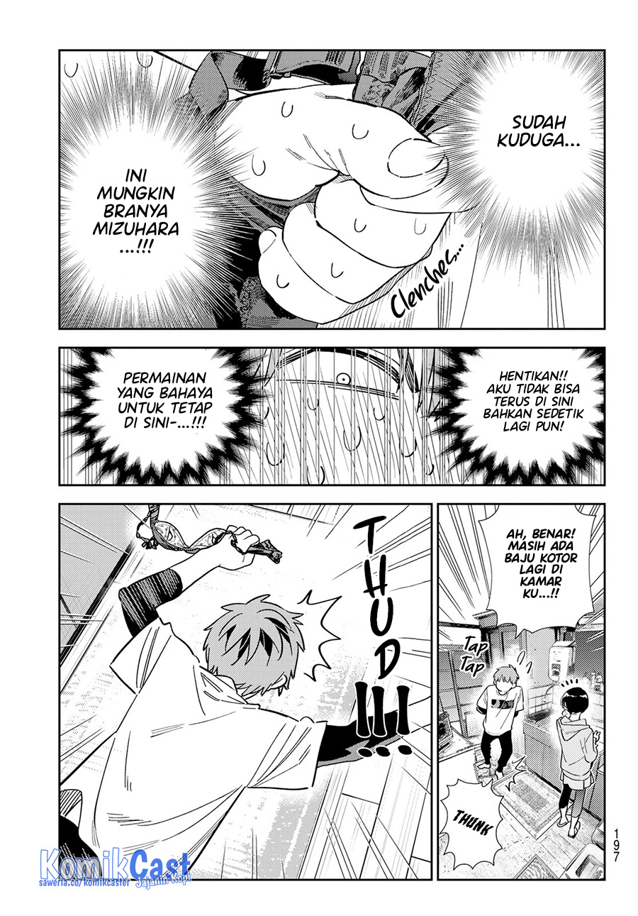 Kanojo Okarishimasu Chapter 299 Halaman 14