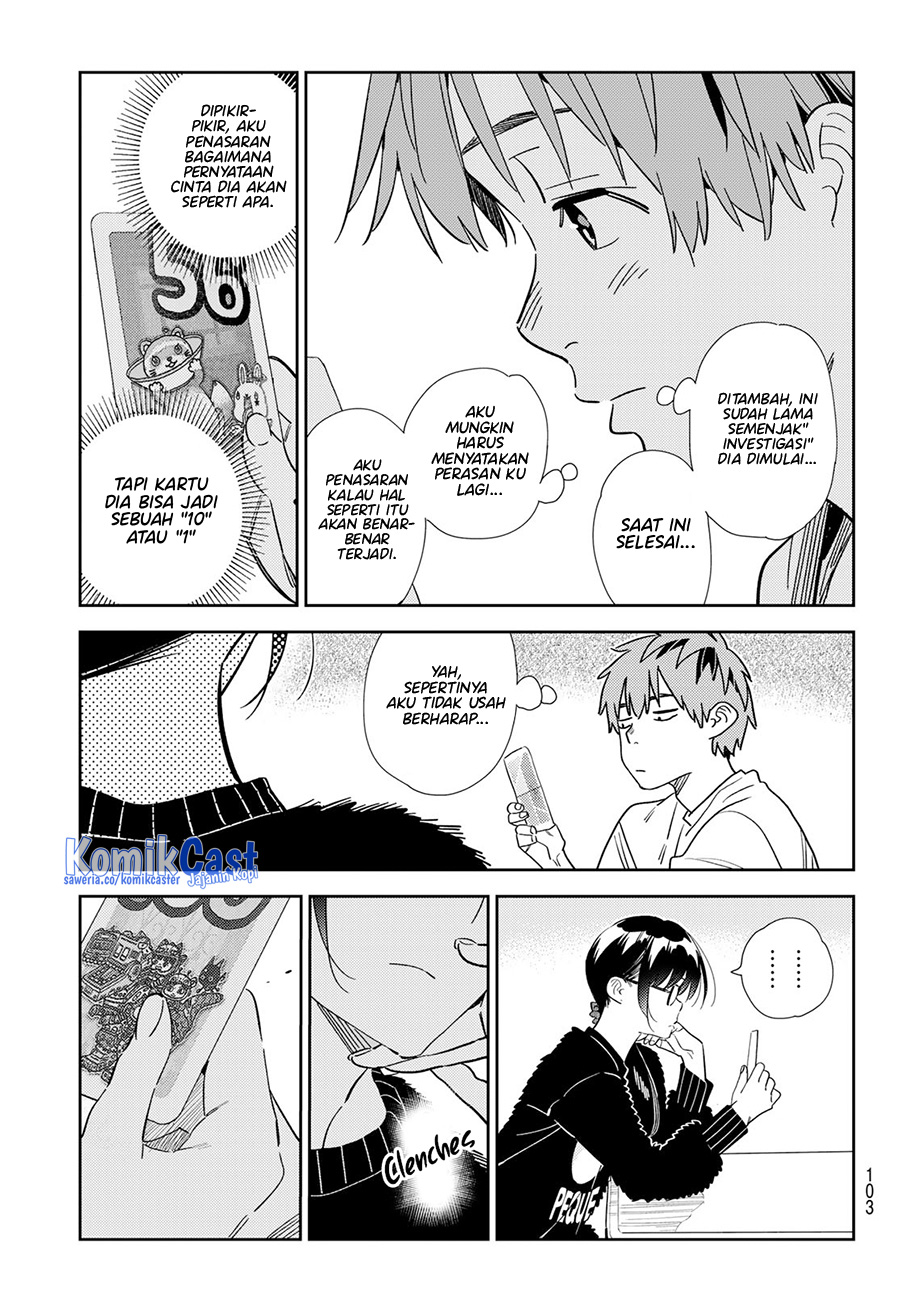 Kanojo Okarishimasu Chapter 300 Halaman 21