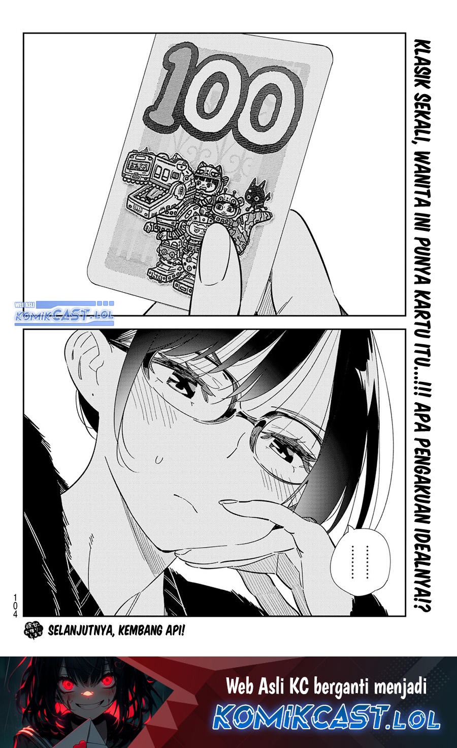 Kanojo Okarishimasu Chapter 300 Halaman 22
