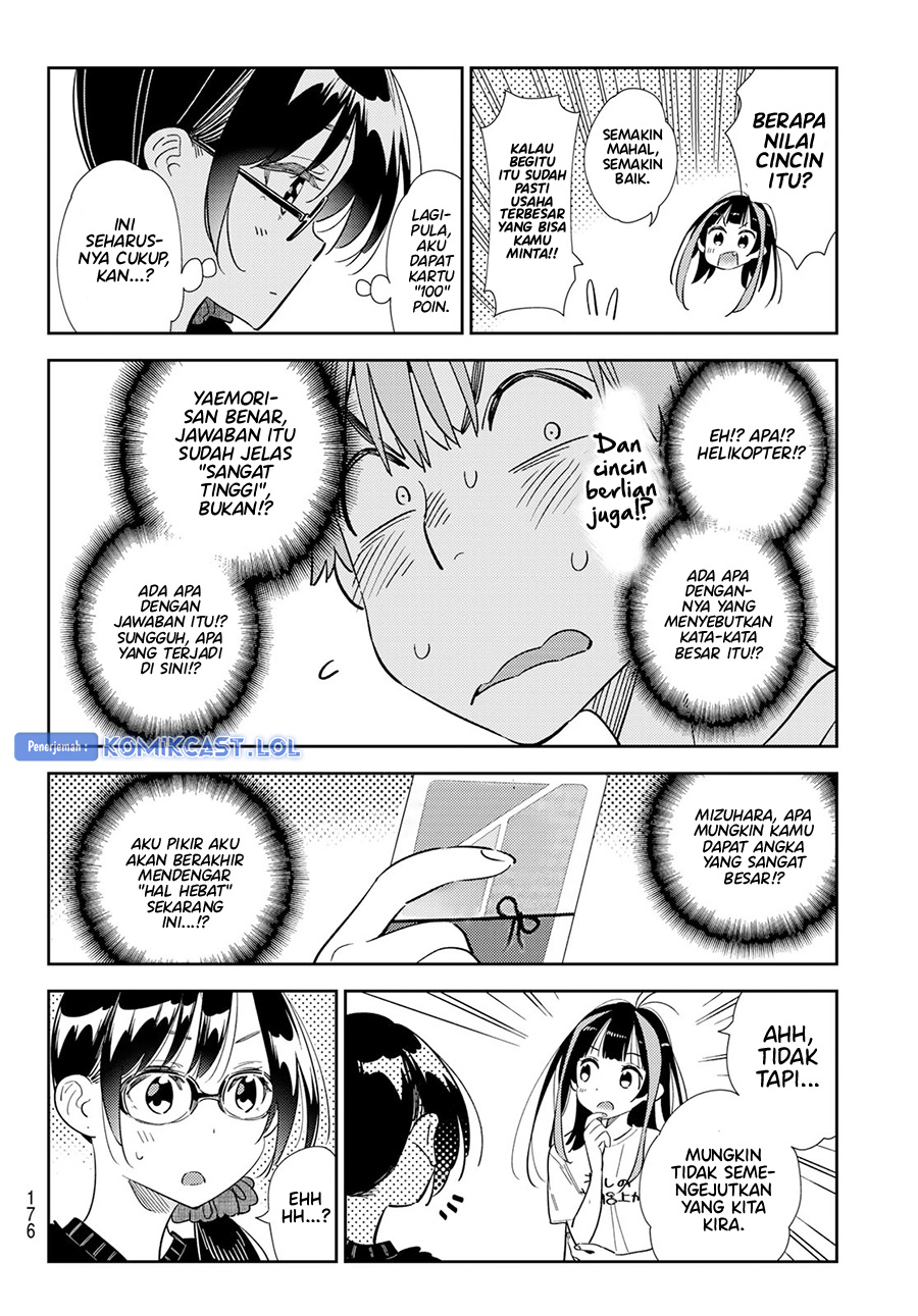 Kanojo Okarishimasu Chapter 301 Halaman 9