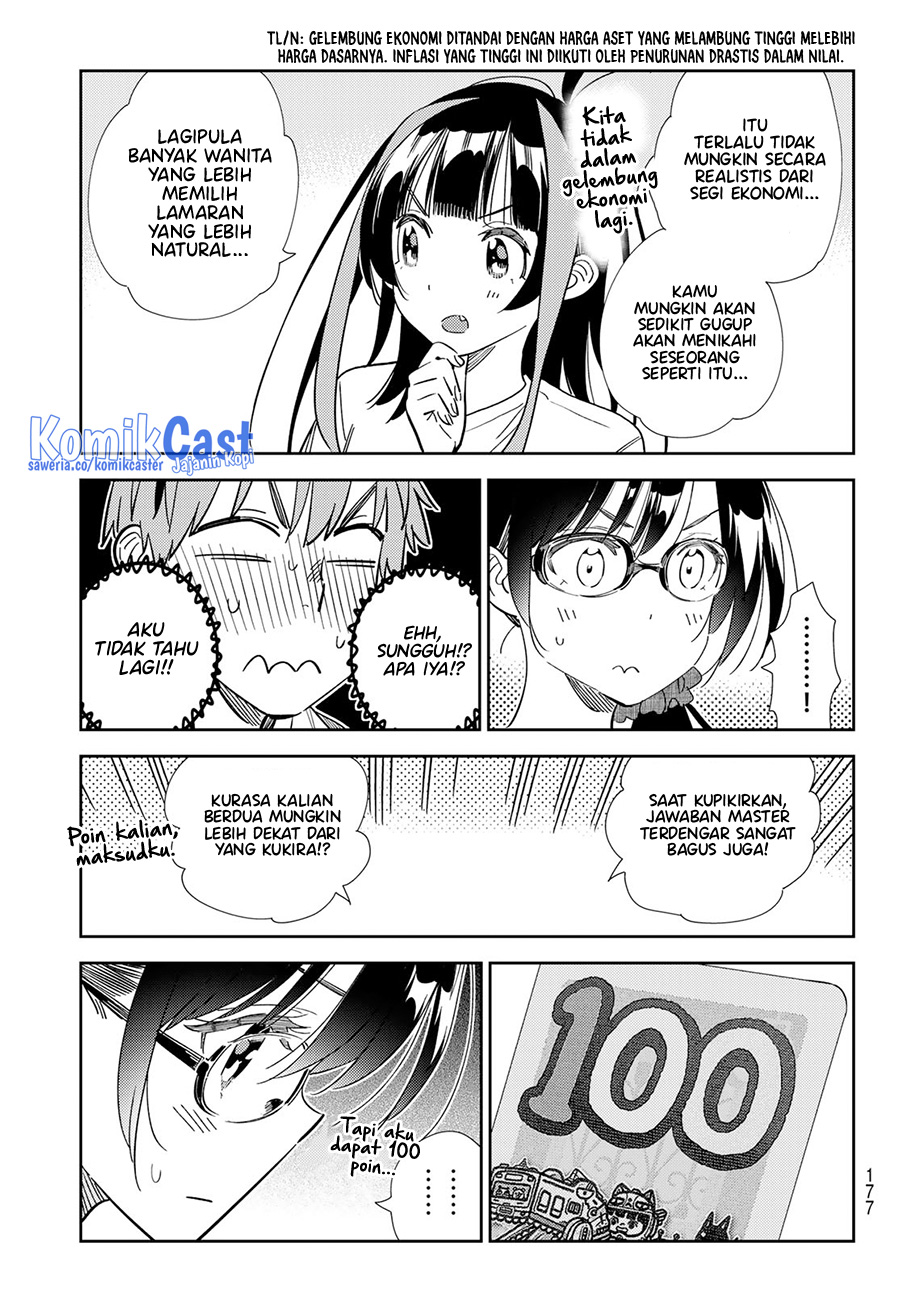 Kanojo Okarishimasu Chapter 301 Halaman 10