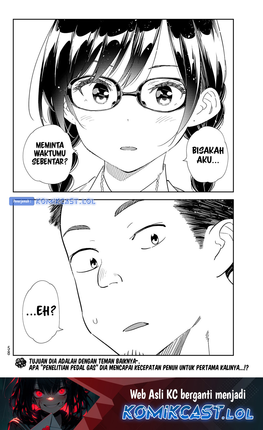 Kanojo Okarishimasu Chapter 302 Halaman 20