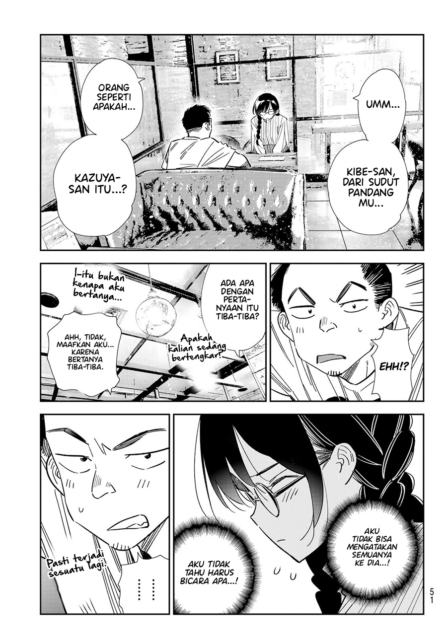Kanojo Okarishimasu Chapter 303 Halaman 8