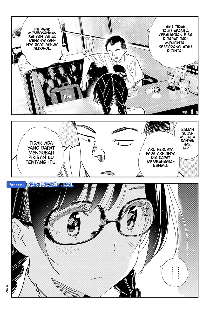 Kanojo Okarishimasu Chapter 303 Halaman 13