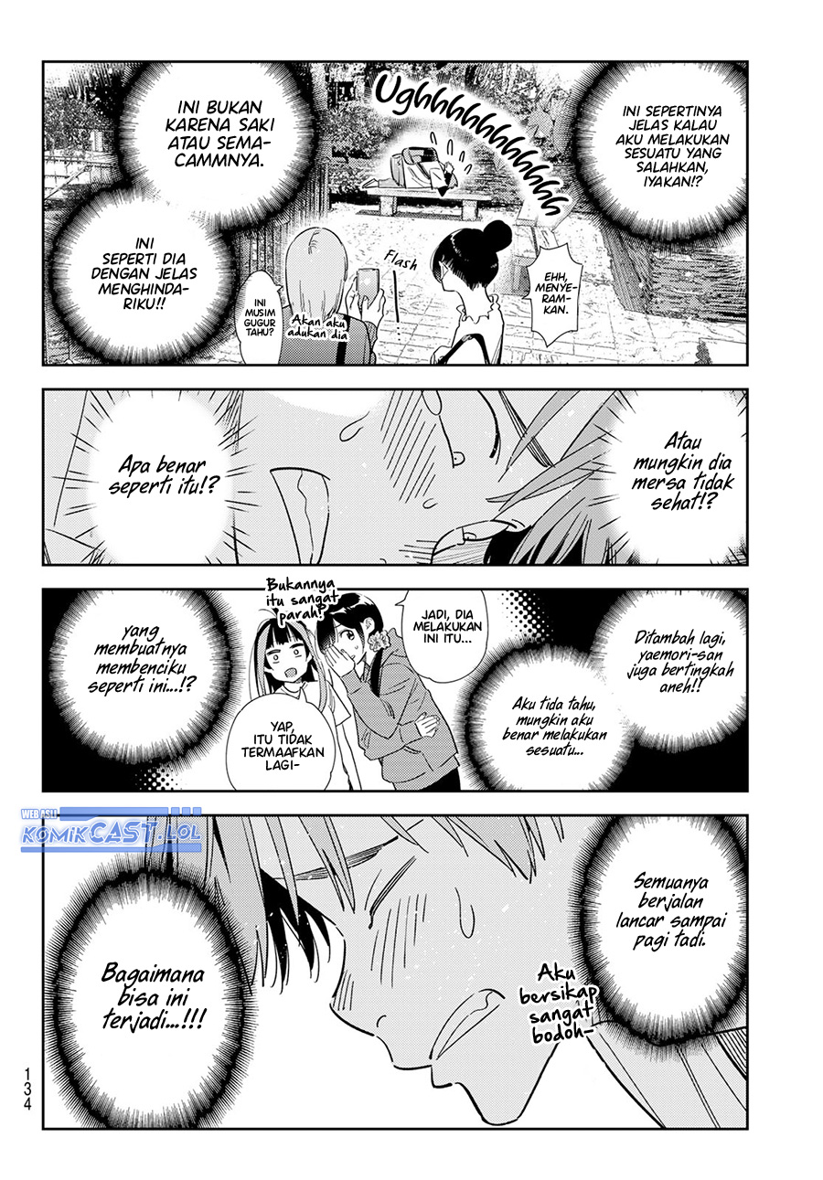 Kanojo Okarishimasu Chapter 304 Halaman 13
