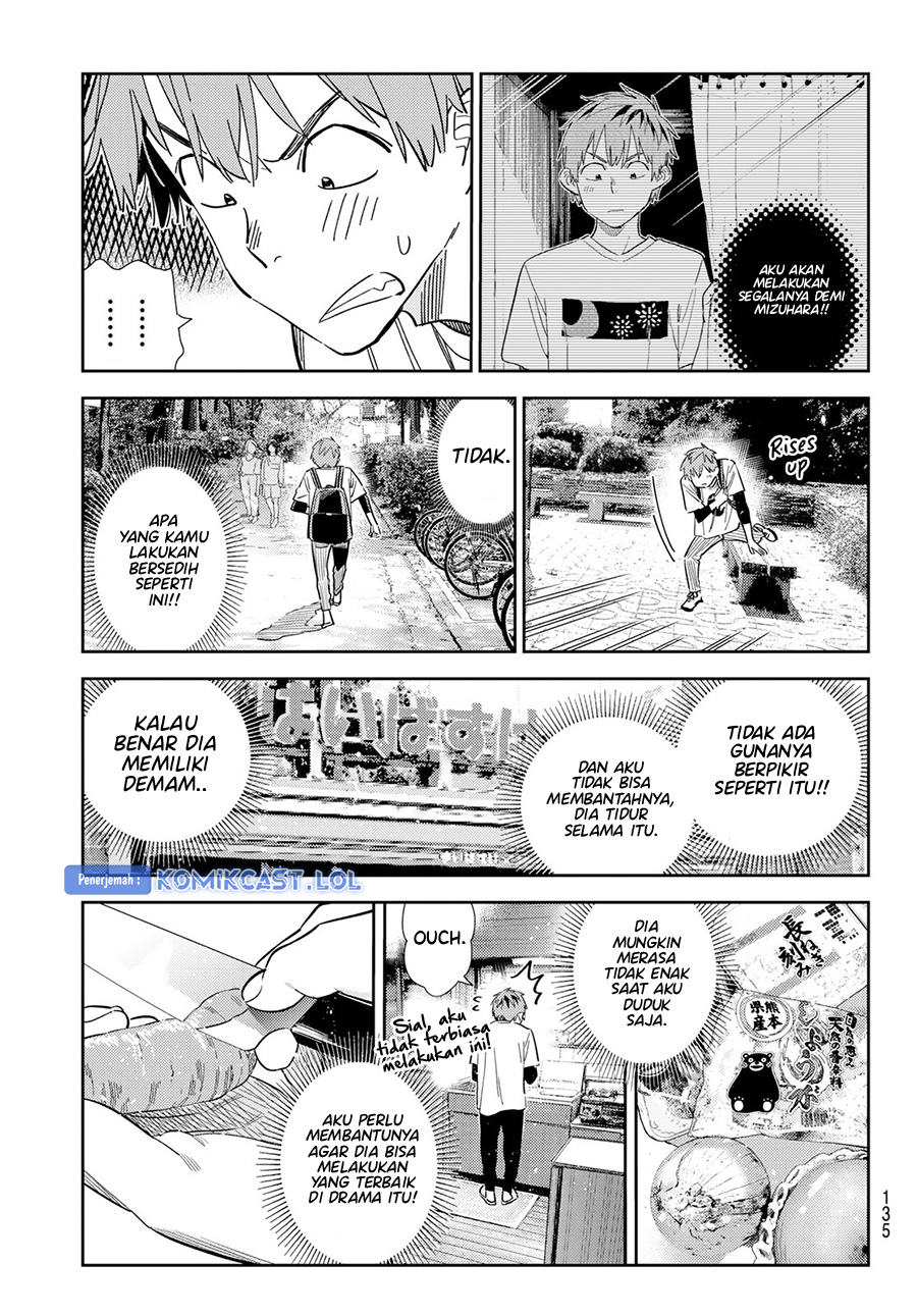 Kanojo Okarishimasu Chapter 304 Halaman 14