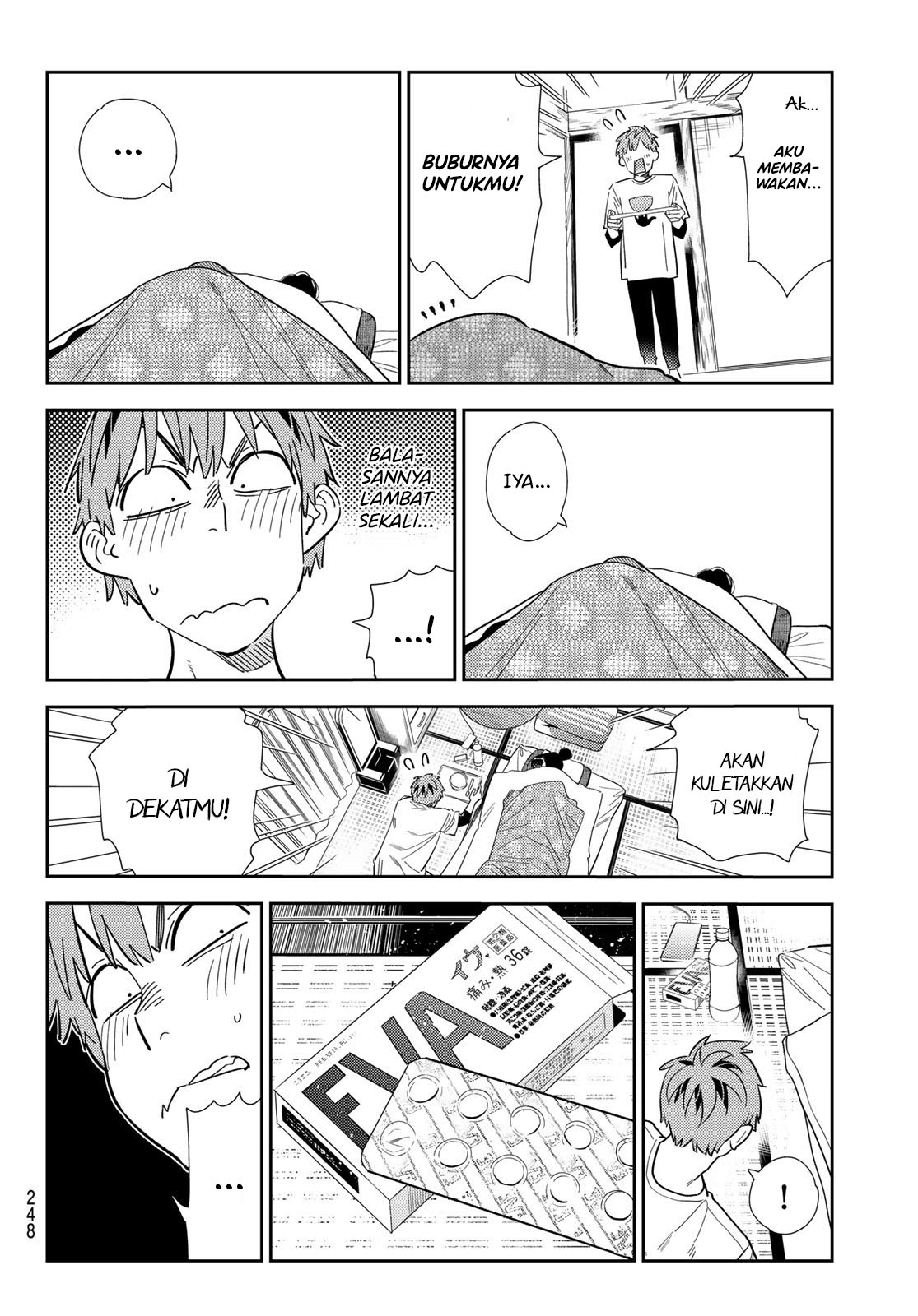 Kanojo Okarishimasu Chapter 306 Halaman 5
