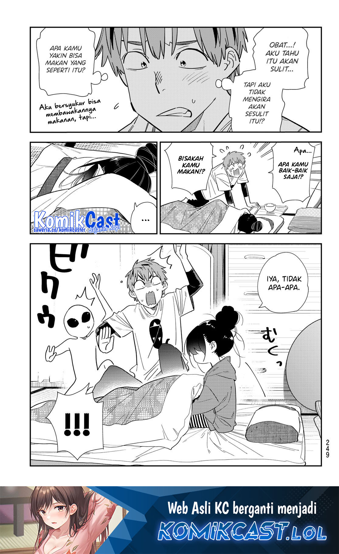 Kanojo Okarishimasu Chapter 306 Halaman 6
