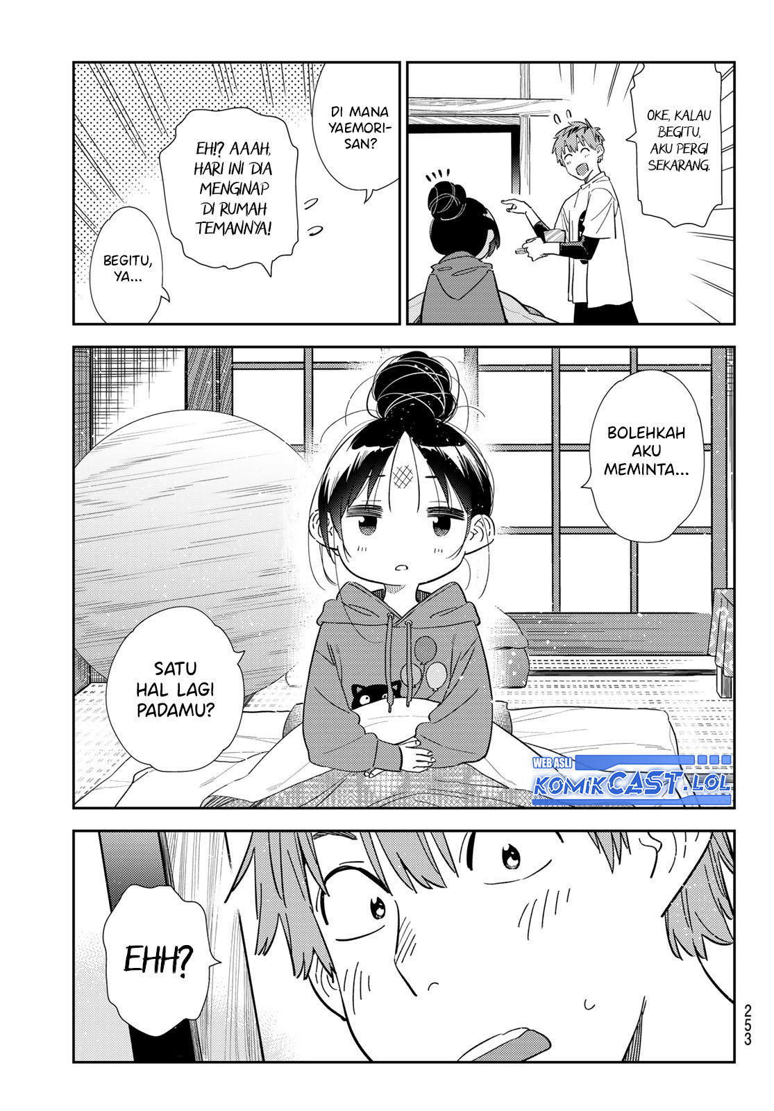 Kanojo Okarishimasu Chapter 306 Halaman 10