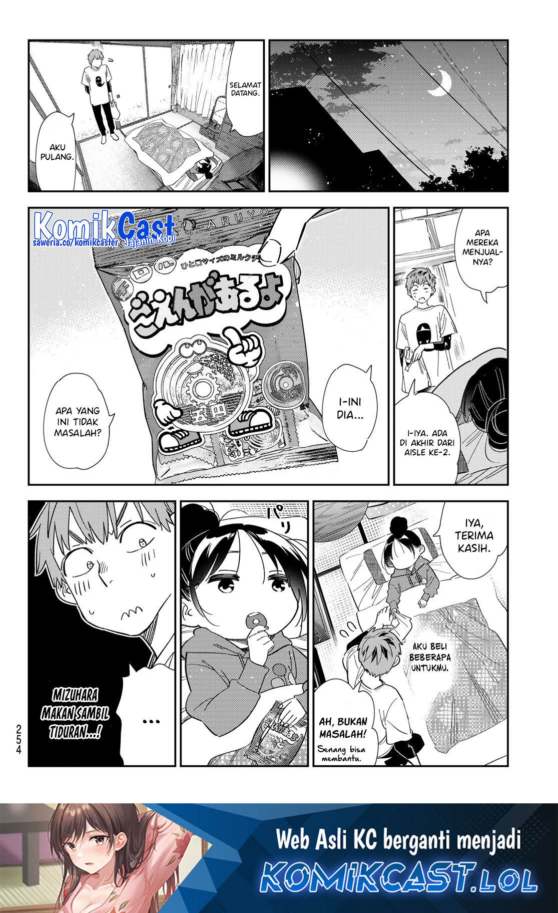 Kanojo Okarishimasu Chapter 306 Halaman 11