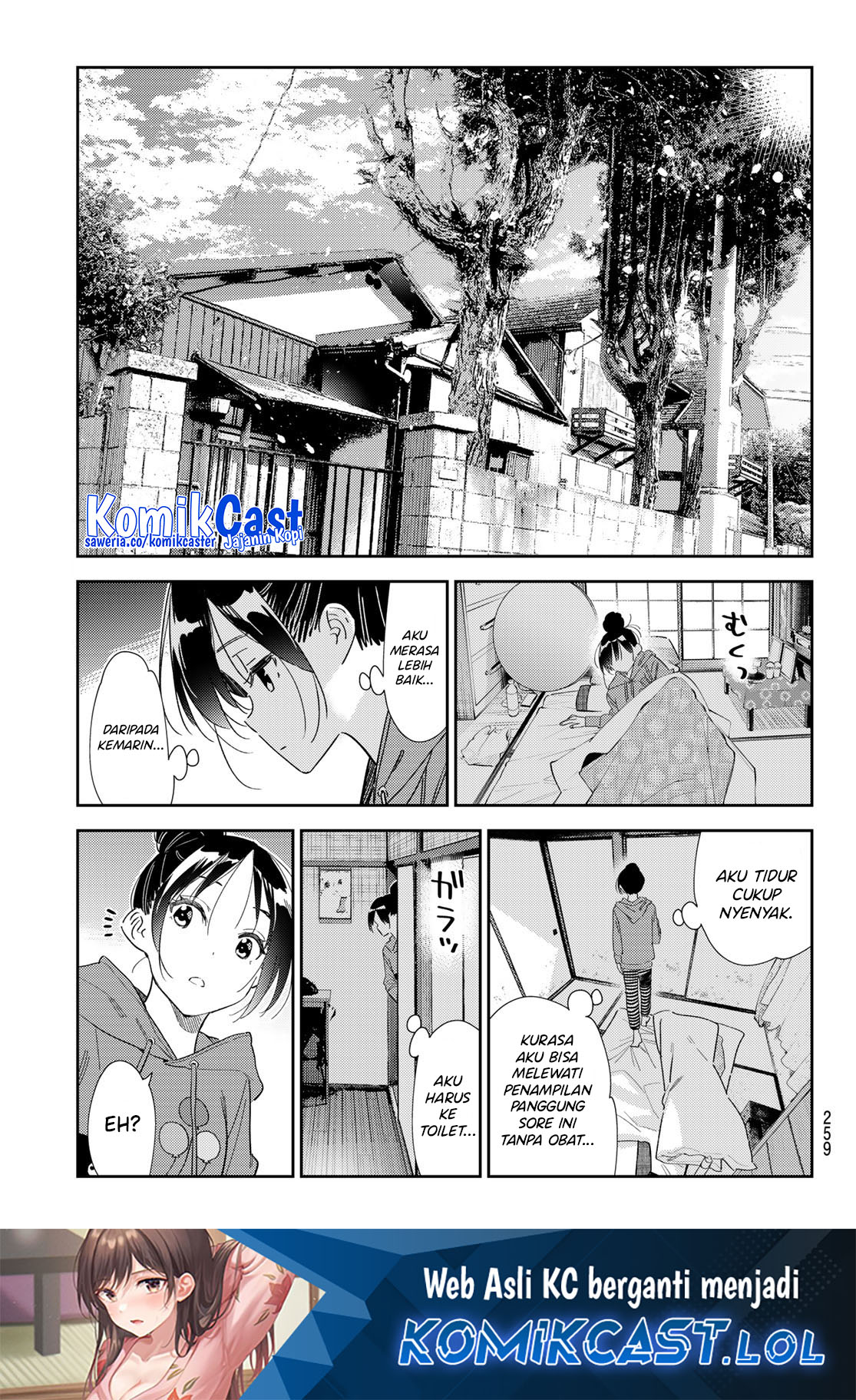 Kanojo Okarishimasu Chapter 306 Halaman 16