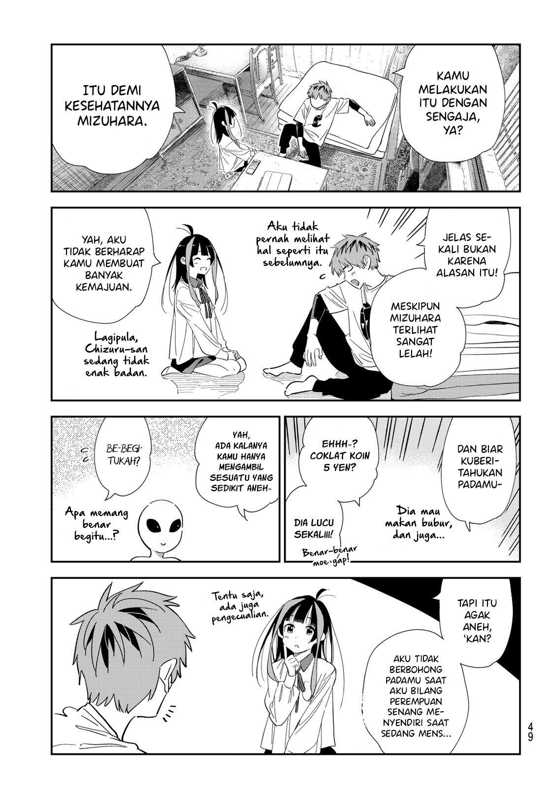 Kanojo Okarishimasu Chapter 307 Halaman 10