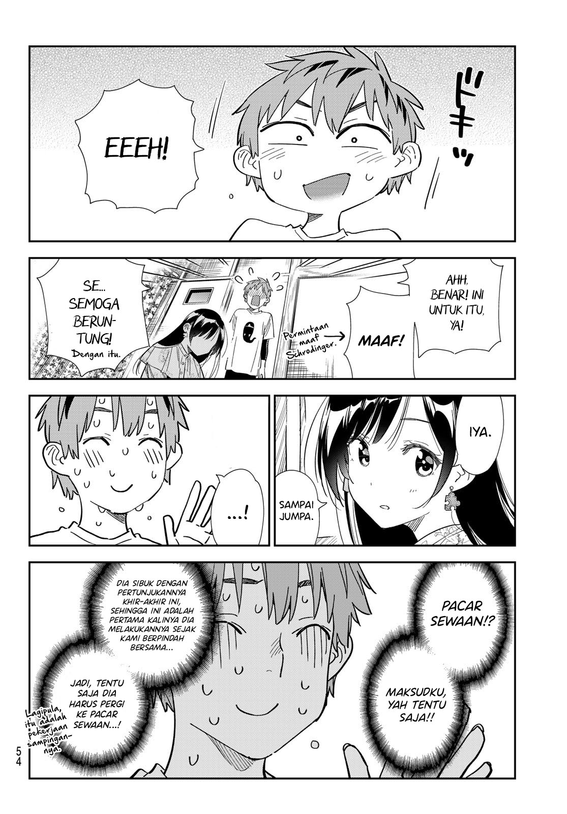 Kanojo Okarishimasu Chapter 307 Halaman 15