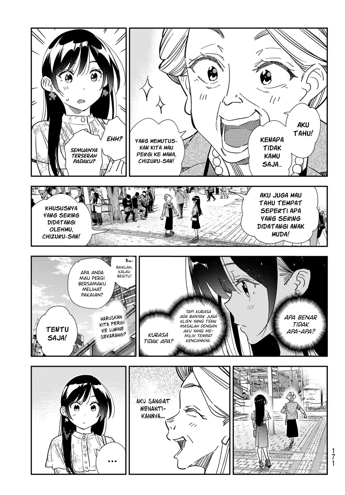 Kanojo Okarishimasu Chapter 308 Halaman 8