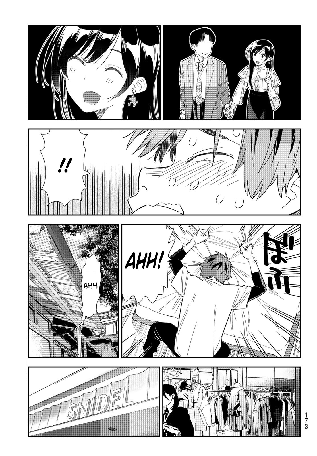 Kanojo Okarishimasu Chapter 308 Halaman 10