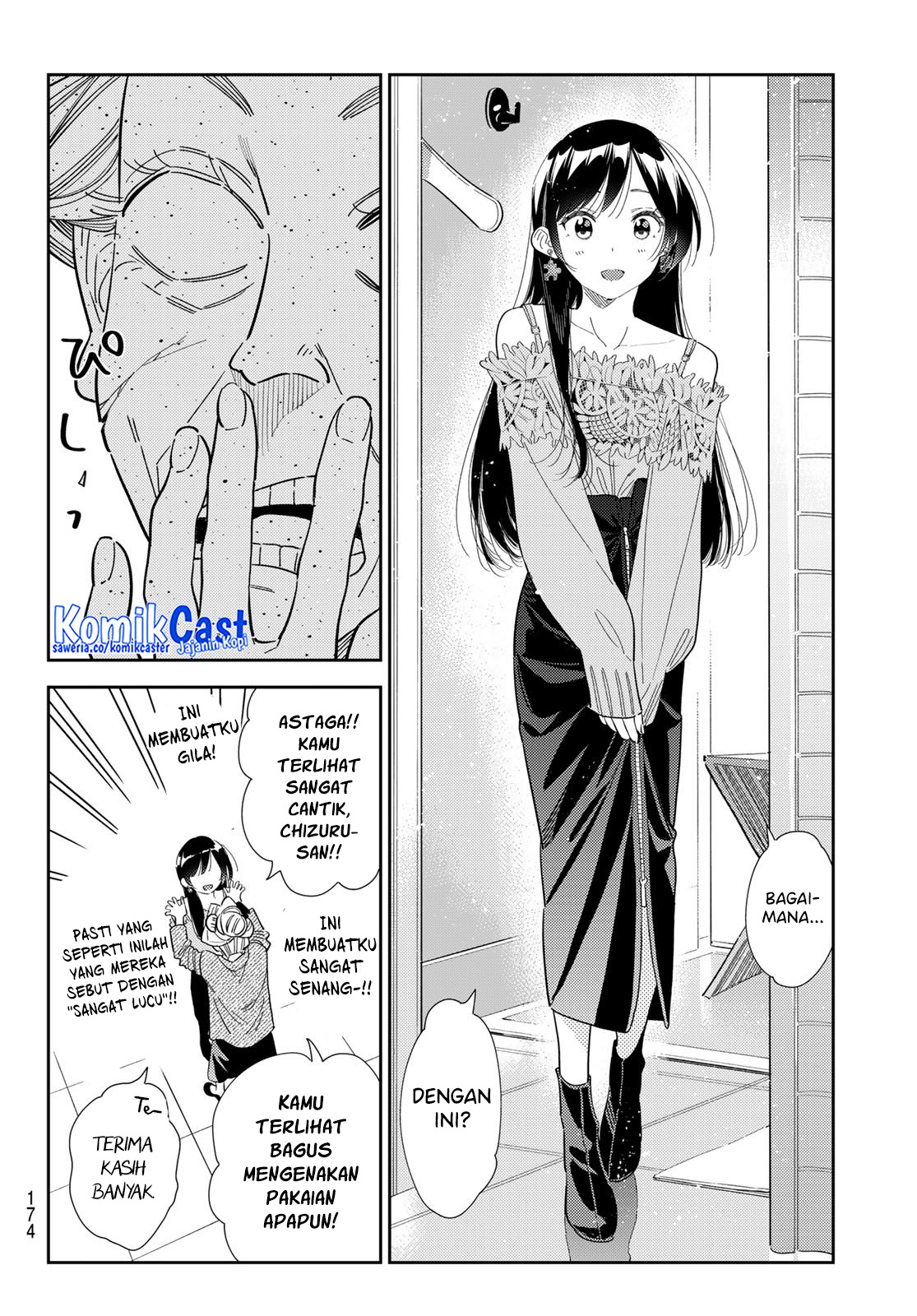 Kanojo Okarishimasu Chapter 308 Halaman 11