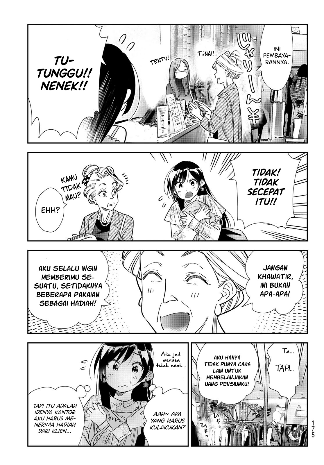 Kanojo Okarishimasu Chapter 308 Halaman 12