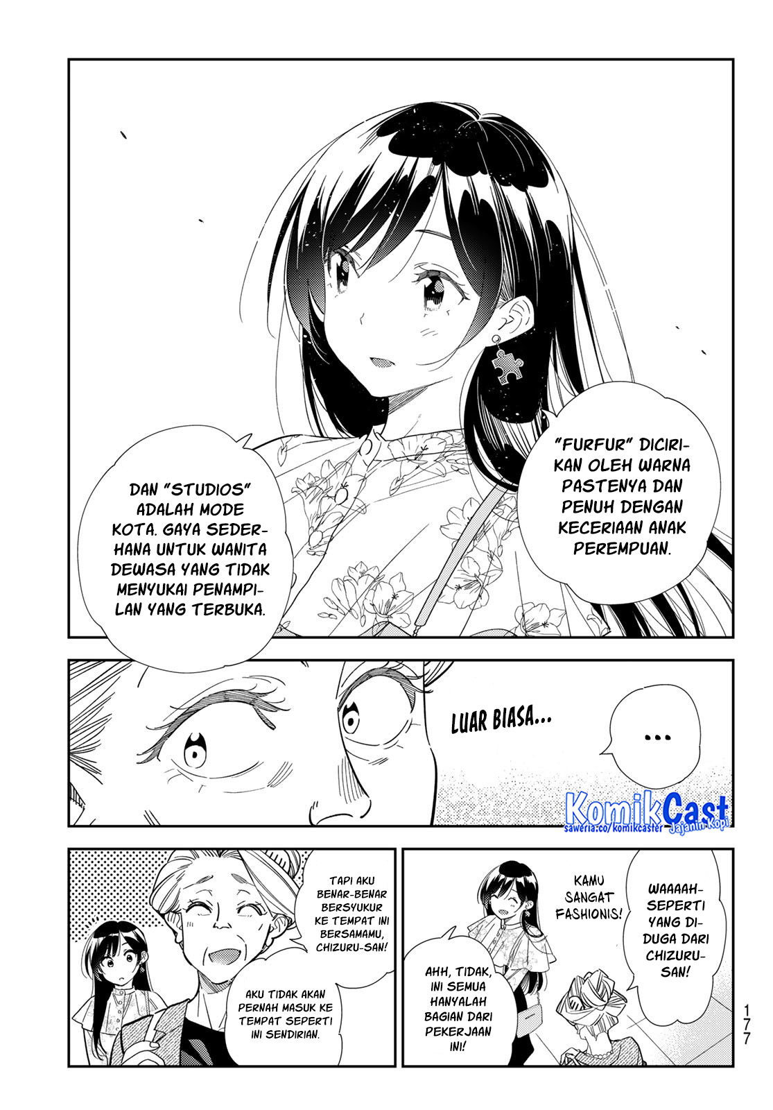 Kanojo Okarishimasu Chapter 308 Halaman 14