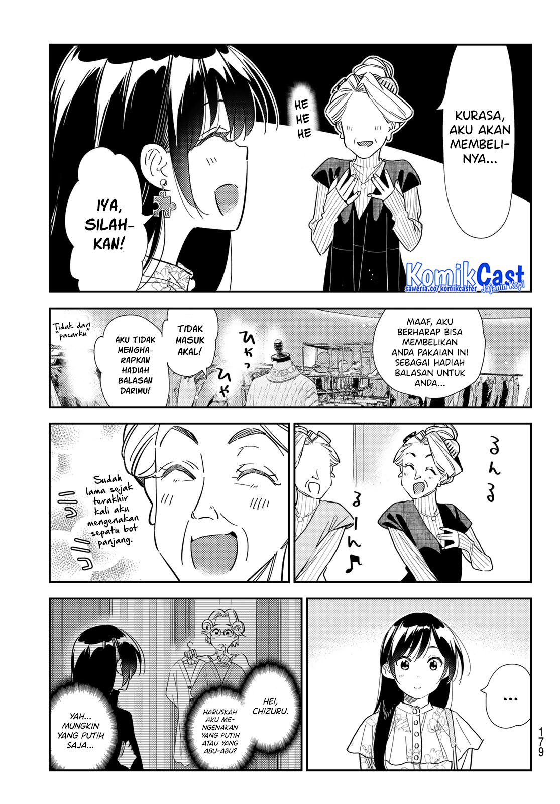 Kanojo Okarishimasu Chapter 308 Halaman 16