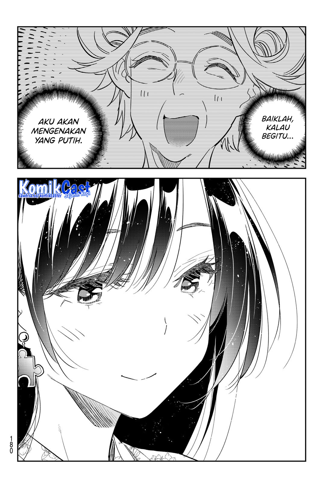Kanojo Okarishimasu Chapter 308 Halaman 17