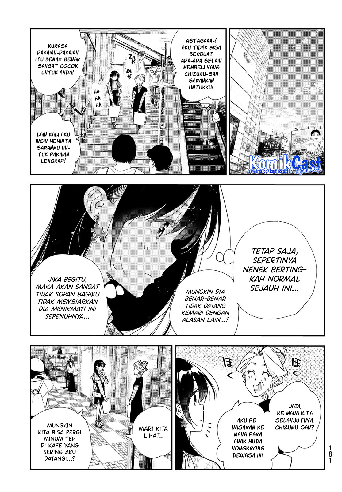 Kanojo Okarishimasu Chapter 308 Halaman 18