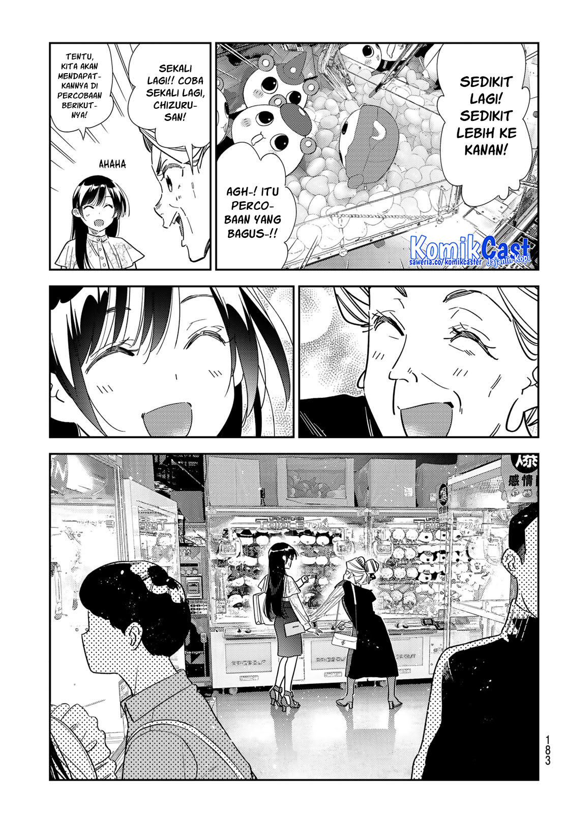 Kanojo Okarishimasu Chapter 308 Halaman 20