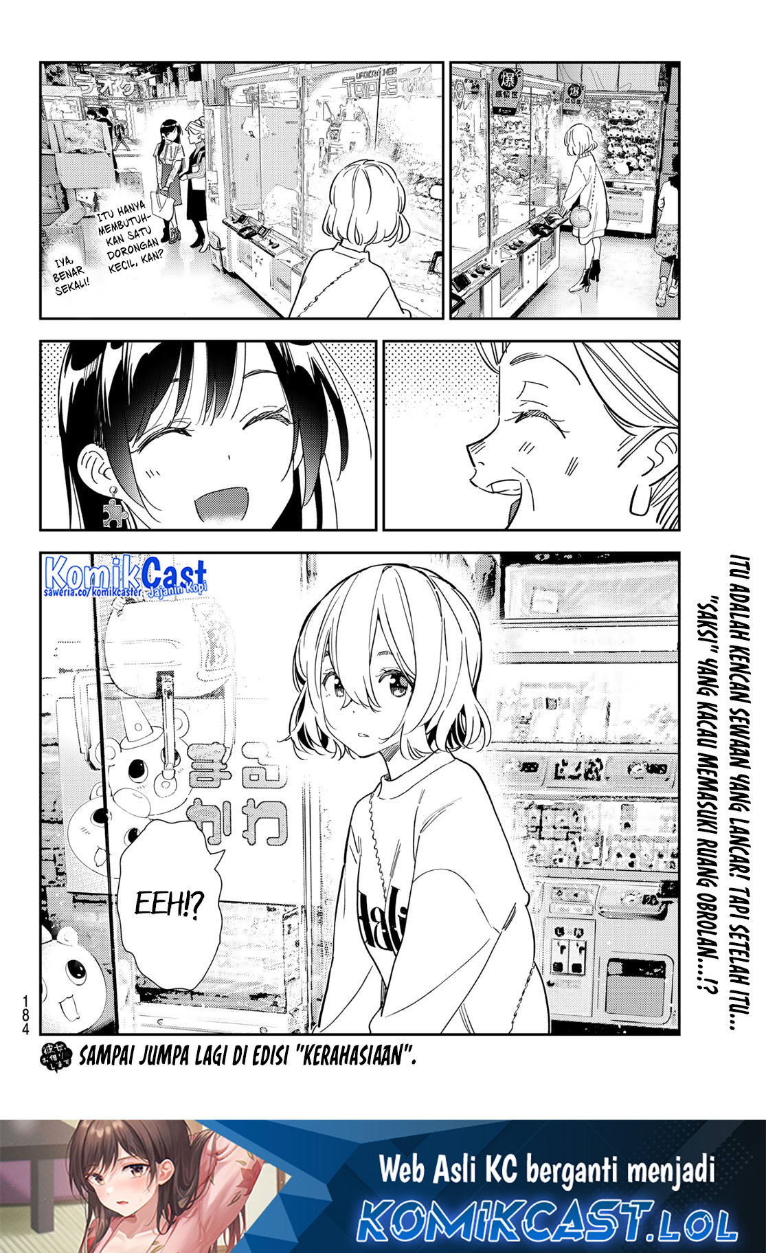 Kanojo Okarishimasu Chapter 308 Halaman 21