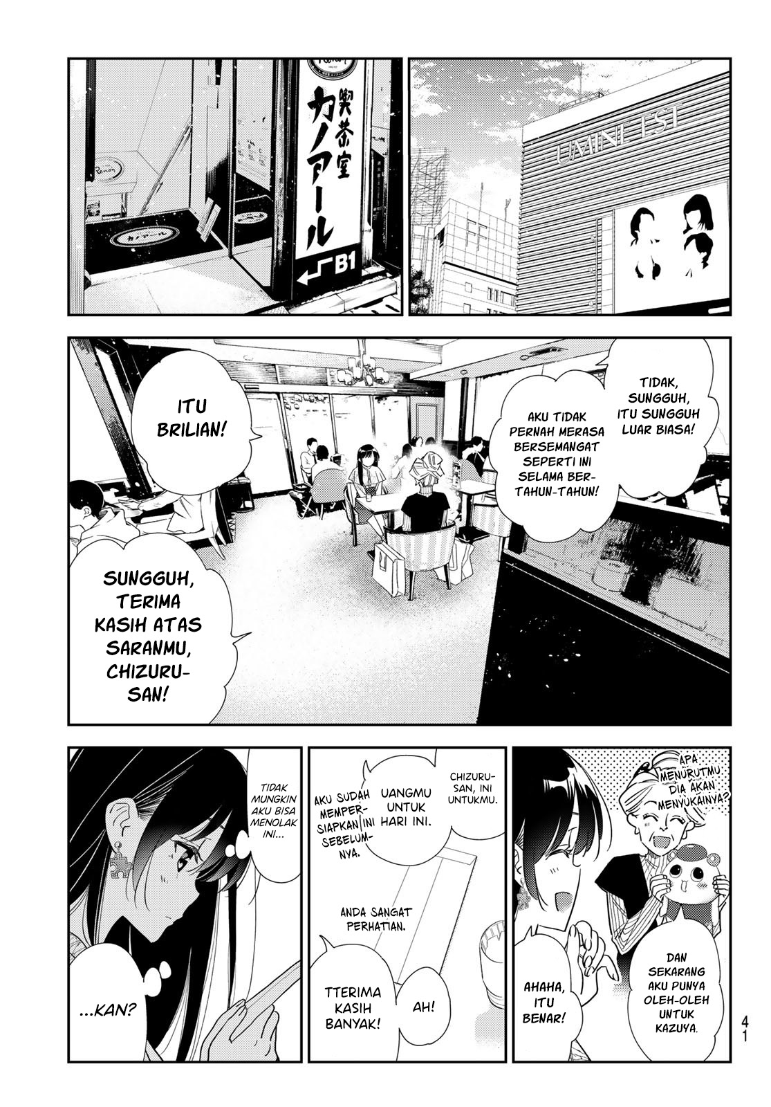 Kanojo Okarishimasu Chapter 309 Halaman 6