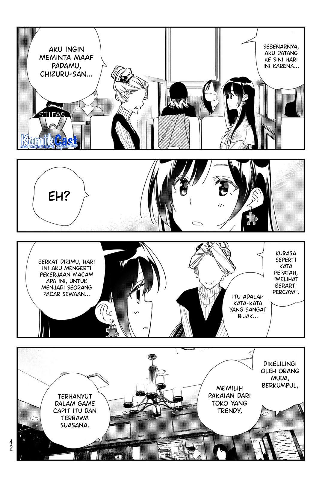 Kanojo Okarishimasu Chapter 309 Halaman 7