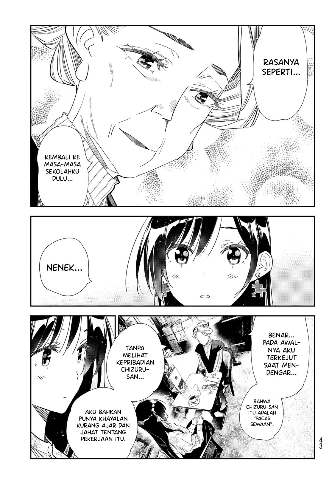 Kanojo Okarishimasu Chapter 309 Halaman 8