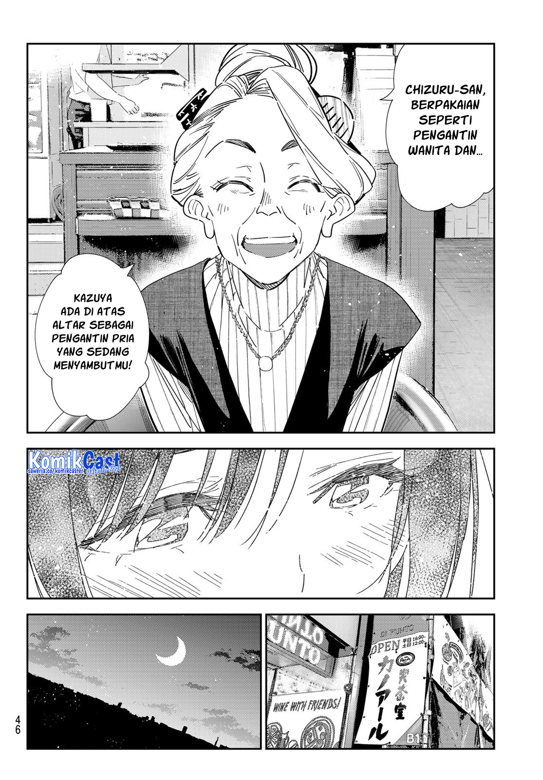 Kanojo Okarishimasu Chapter 309 Halaman 11