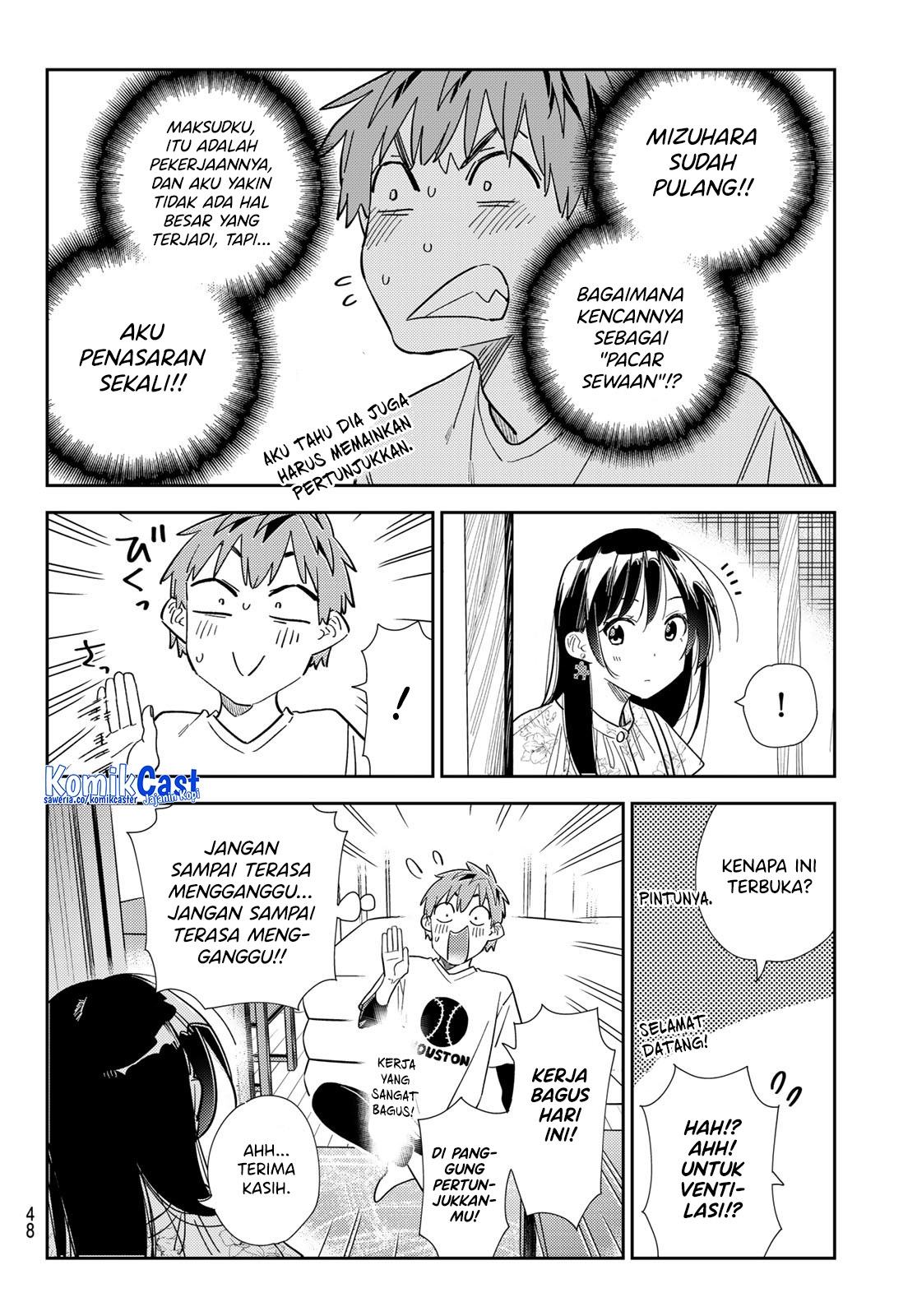 Kanojo Okarishimasu Chapter 309 Halaman 13