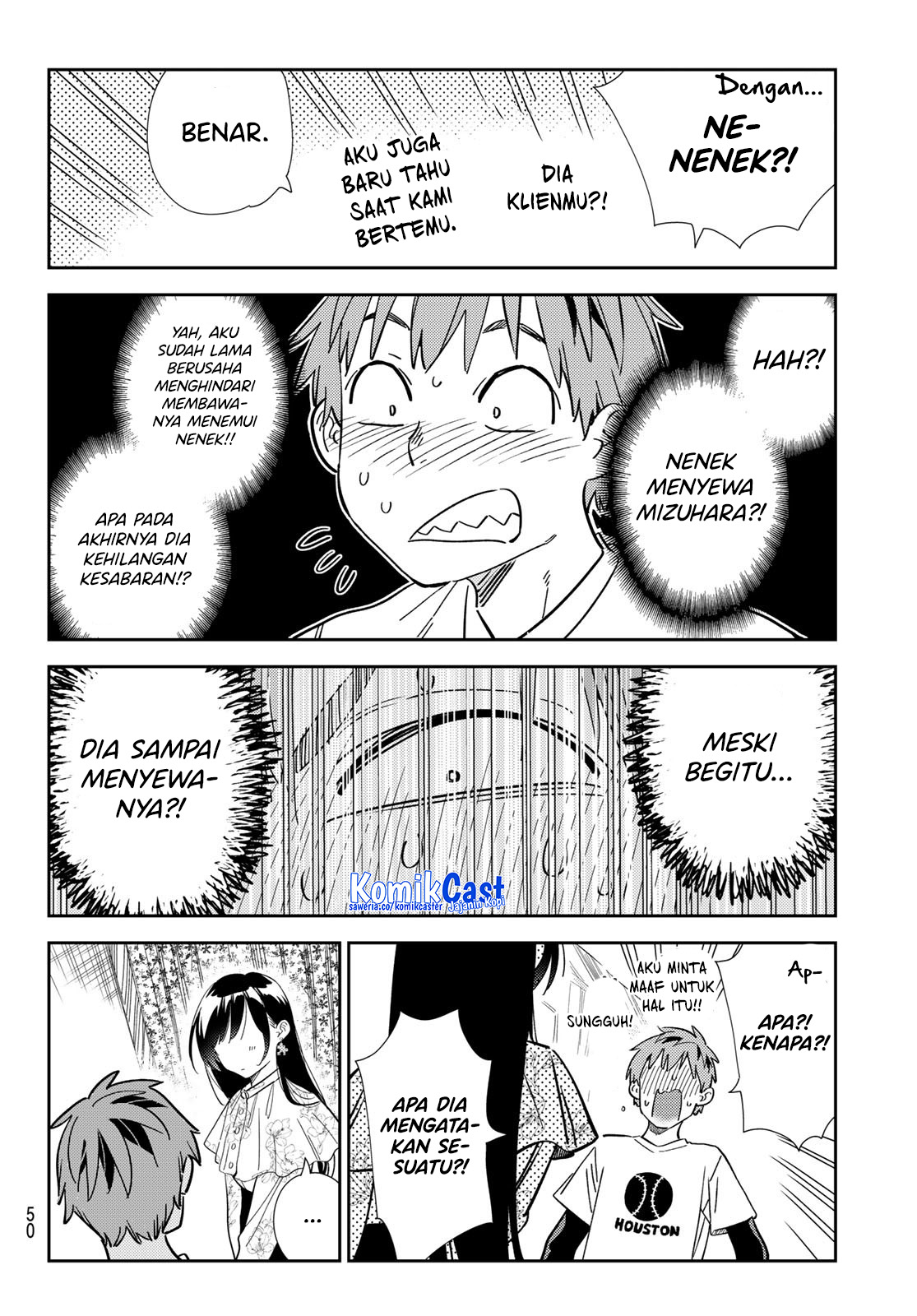 Kanojo Okarishimasu Chapter 309 Halaman 15